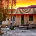 Harcons Сasa de vacaciones