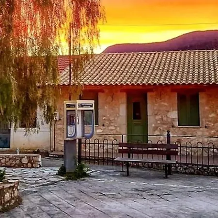 Harcons Σπίτι διακοπών